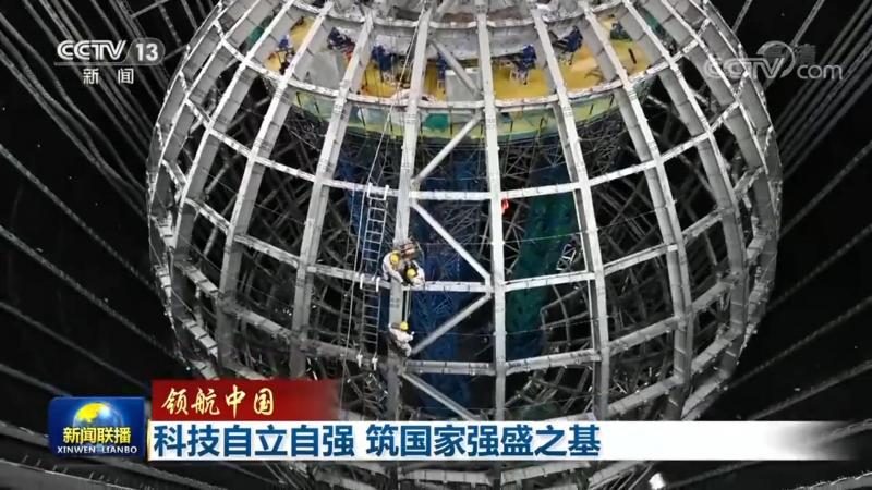 系统集成项目经理岗位职责说明书：关键职责与能力解析