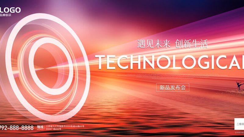 BI与大数据结合：数据中台构建的关键差异解析