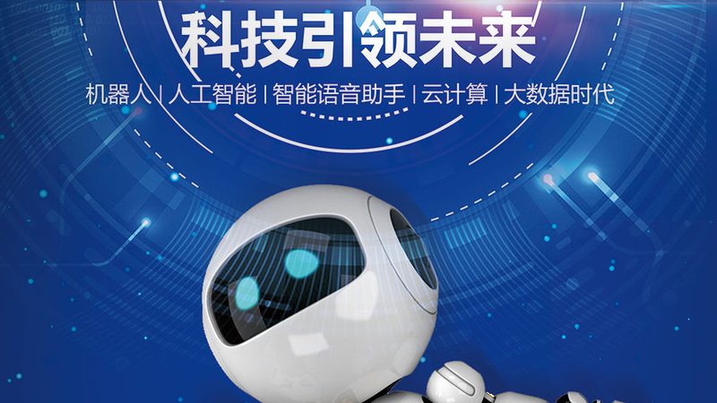 企业数字化管理平台：类型与关键要素解析**